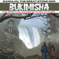 Bukimisha - Daimajin The Great Stone God - Music CD