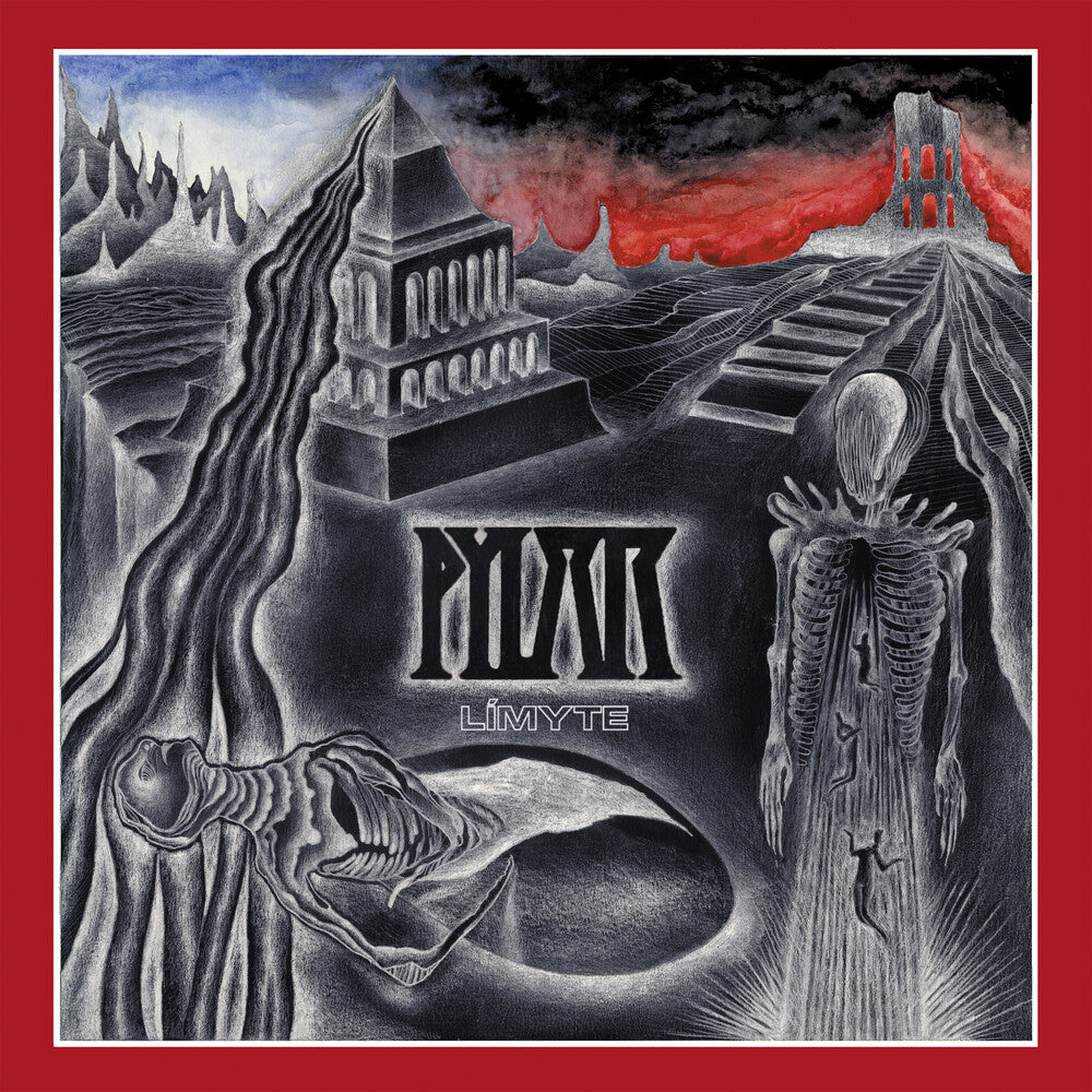 Limyte [LP] Vinyl Record