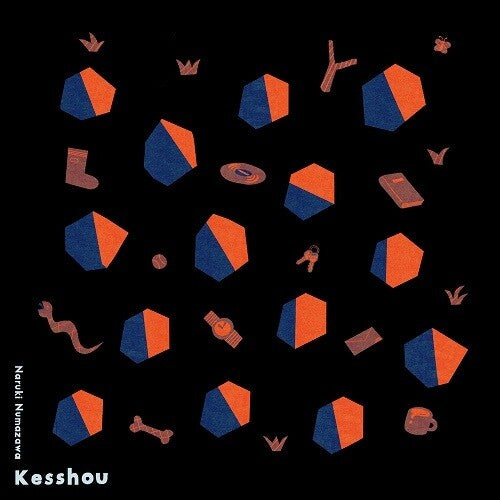 Numazawa,naruki - Kessho - Vinyl Record