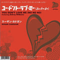 Cadogan,susan - You Don't Love Me (no No No) / You Know How To - Vinyl Record