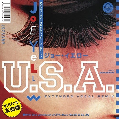 Joe Yellow - U.s.a. - Vinyl Record