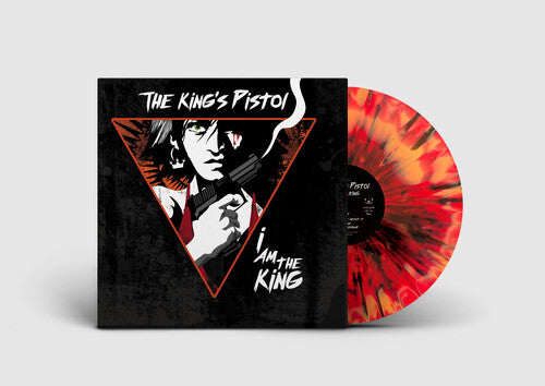 King's Pistol - I Am The King - Vinyl Record