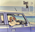 Oe,senri - Class Of 88 - Music CD