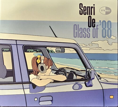 Oe,senri - Class Of 88 - Music CD