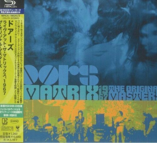 Doors - Complete Live At The Matrix 1967 - Music CD