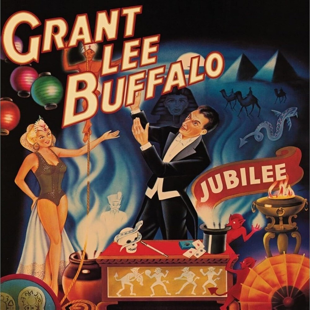 Jubilee (2023 Remaster) [LP] Vinyl Record