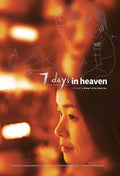Seven Days In Heaven - Seven Days In Heaven - DVD
