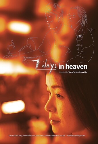 Seven Days In Heaven - Seven Days In Heaven - DVD