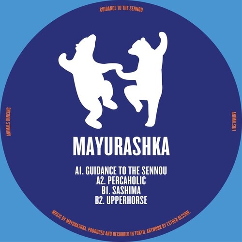 Mayurashka - Guidance To The Sennou - Vinyl Record
