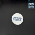 Specific Objects - Nightnoise Ep - Vinyl Record