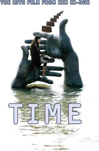 Time - Time - DVD