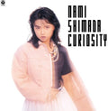 Shimada,nami - Curiosity - Vinyl Record