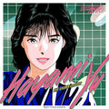 Night Tempo / Yu Hayami - Showa Groove - Vinyl Record