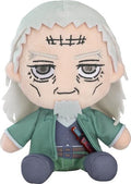Good Smile - Golden Kamuy Hijikata Plushie - Collectibles