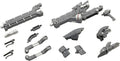 M.s.g - Heavy Weapon Unit36 Laser Cannon - M.s.g - Heavy Weapon Unit36 Laser Cannon - Collectibles