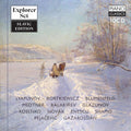 Explorer Set - Slavic Edition Music CD