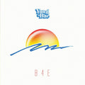 B4e [LP] Vinyl Record