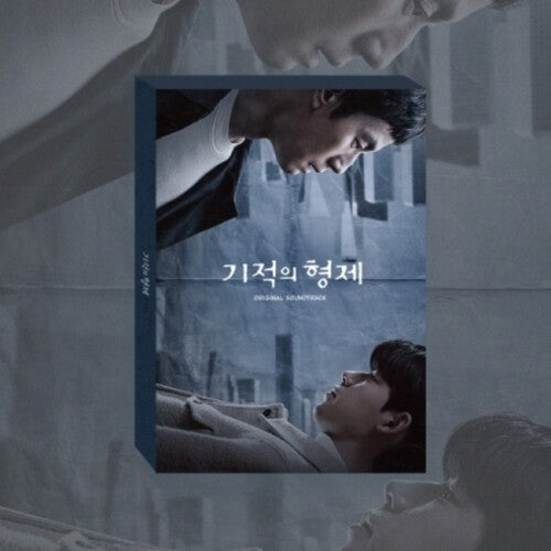 Miraculous Brothers (jtbc Drama) - O.s.t. - Miraculous Brothers (jtbc Drama) - O.s.t. - Music CD