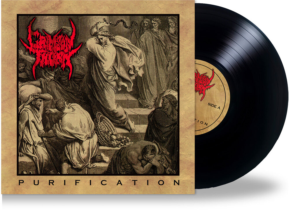 Purification [Limited Edition] Vinyl Record