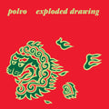 Exploded Drawing - Opaque Aqua [Colored Vinyl] Vinyl Record