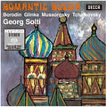 Solti,georg / London Symphony Orchestra - Romantic Russia: Glinka / Mussorgsky / Borodin - Super Audio CD