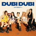 Artbeat V - Dubi Dubi - Music CD