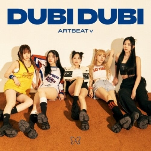 Artbeat V - Dubi Dubi - Music CD