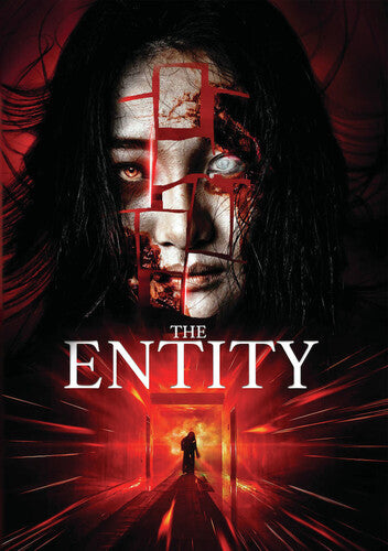 Entity - Entity - DVD