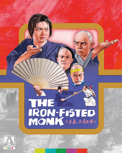Iron Fisted Monk - Iron Fisted Monk - Blu-ray