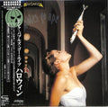 Helloween - Pink Bubbles Go Ape - Music CD