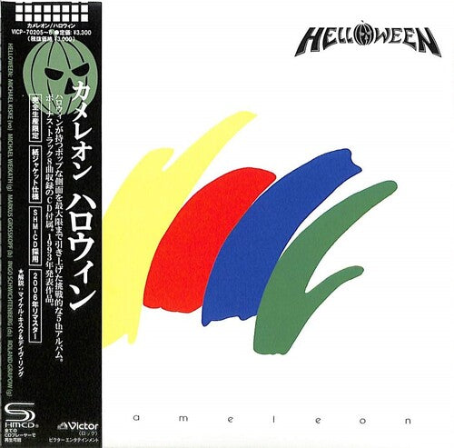 Helloween - Chameleon - Music CD