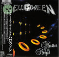 Helloween - Master Of The Rings - Music CD