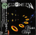 Master Of The Rings (Jmlp) (Shm) (Jpn) Music CD