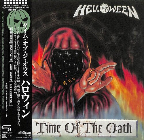 Helloween - Time Of The Oath - Music CD