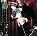 Helloween - Rabbit Don't Come Easy - Music CD