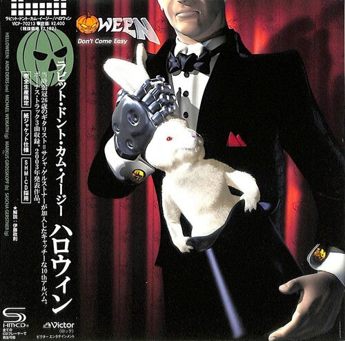 Helloween - Rabbit Don't Come Easy - Music CD