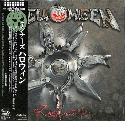 Helloween - 7 Sinners - Music CD