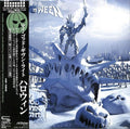 Helloween - My God-given Right - Music CD