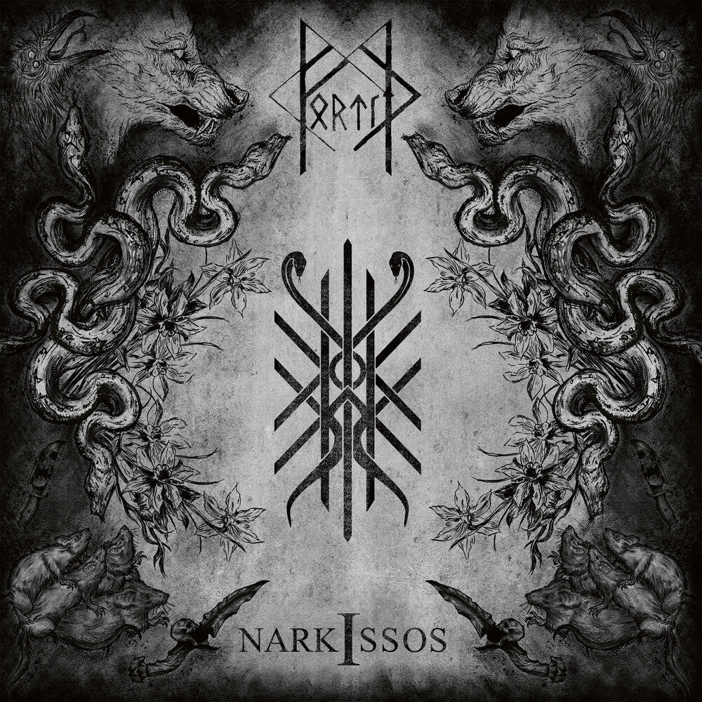 Narkissos - Smoke Marble [Colored Vinyl] (Gate) [Limited Edition] Vinyl Record