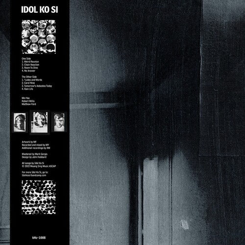 Idol Ko Si - Idol Ko Si - Vinyl Record