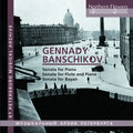 Berzon,vitaly - Gennady Ivanovich Banschikov: Sonatas For Piano; - Music CD