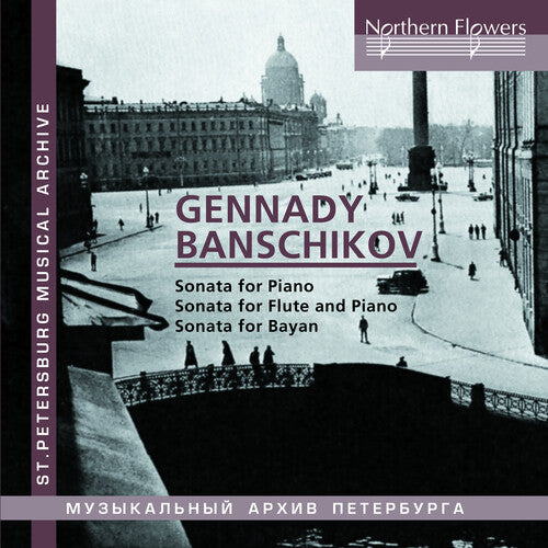 Berzon,vitaly - Gennady Ivanovich Banschikov: Sonatas For Piano; - Music CD