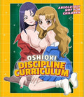 Discipline Curriculum - Discipline Curriculum - DVD