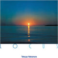 Nakamura,tatsuya - Locus - Vinyl Record