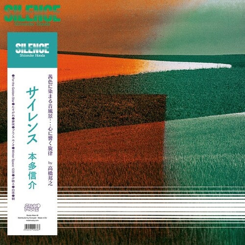 Honda,shinsuke - Silence - Vinyl Record