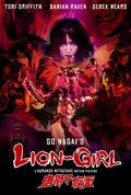 Lion-girl - Lion-girl - DVD