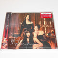 Misamo - Masterpiece - Music CD