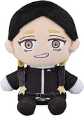 Orange Rouge - Tokyo Revengers Ran Haitani Plushie - Collectibles