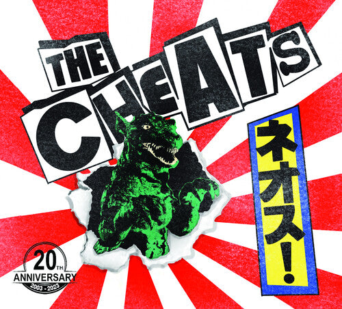 Cheats - Cheap Pills - Music CD