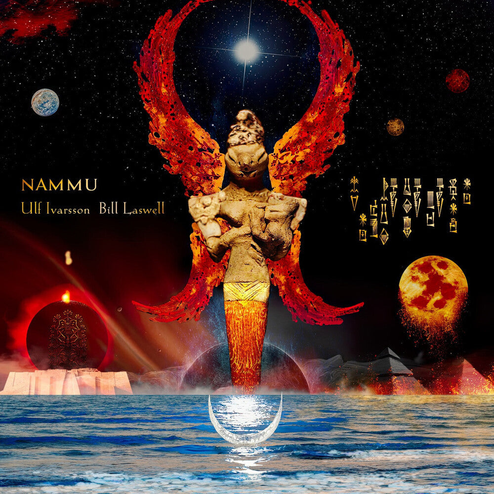 Nammu [LP] Vinyl Record